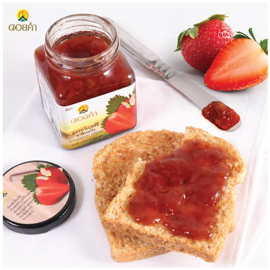 สตรอว์เบอร์รีทาขนมปัง 220 กรัม (2 ขวด)